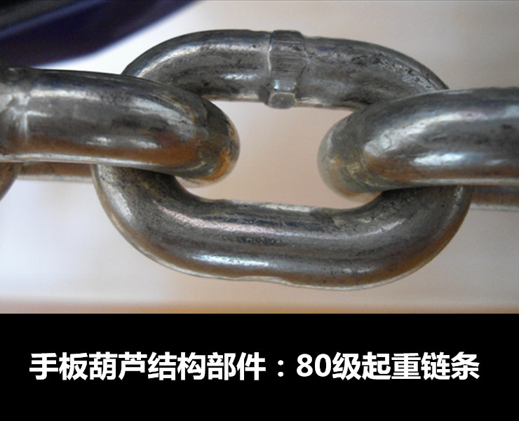 環(huán)鏈?zhǔn)职夂J產(chǎn)品展示