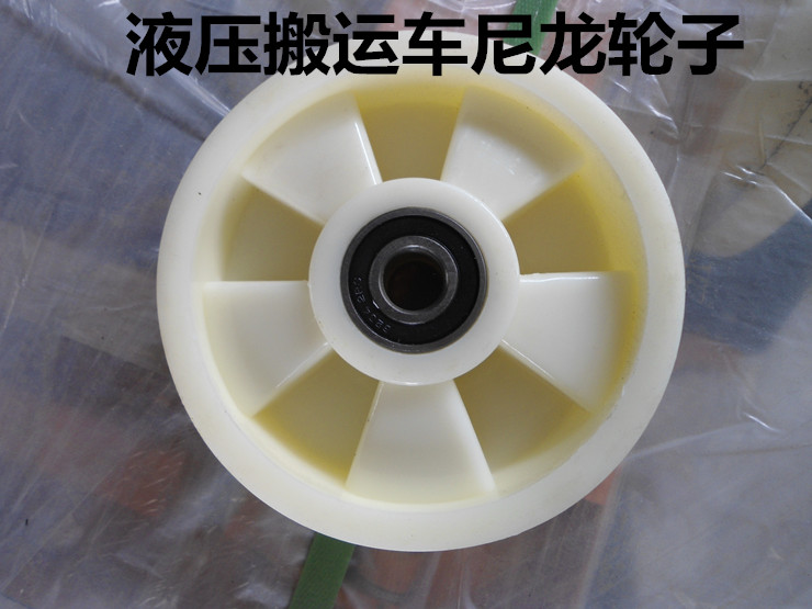 河北東圣吊索具手動搬運車