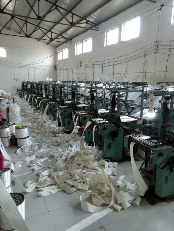 吊裝帶標(biāo)準(zhǔn)第5章：第2節(jié) 吊裝帶的編織工藝要求