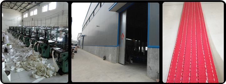 ***吊裝帶選購(gòu)