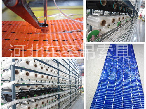 白色吊裝帶廠家報價、吊裝帶的用途