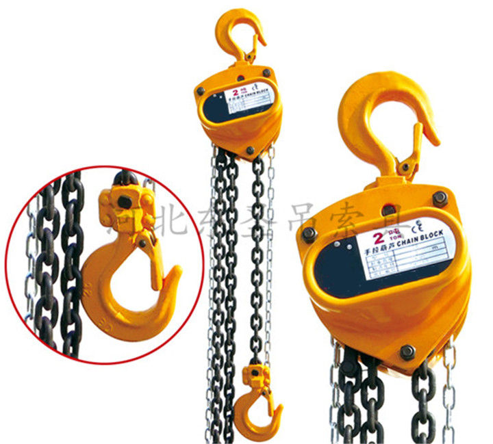 環(huán)鏈?zhǔn)掷J，手拉葫蘆廠家