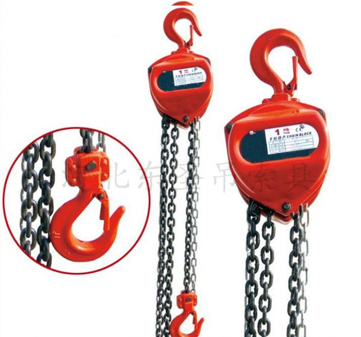 手拉葫蘆，環(huán)鏈手拉葫蘆