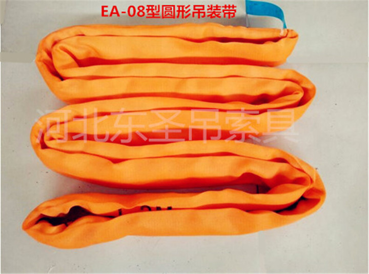 柔性吊裝帶、圓形吊裝帶