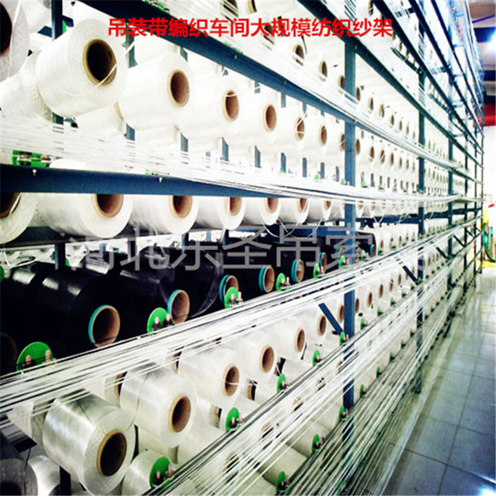 易染性滌綸纖維除了滌綸絲以外還有哪些？其特性有哪些？