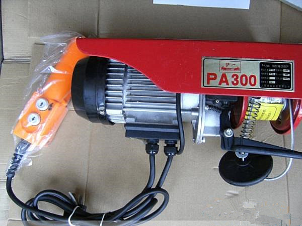 微型電動(dòng)葫蘆