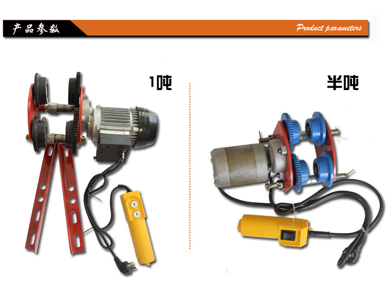 TD微型電動小跑車