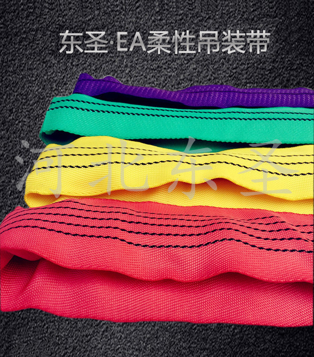 柔性吊索具應用廣泛性及未來