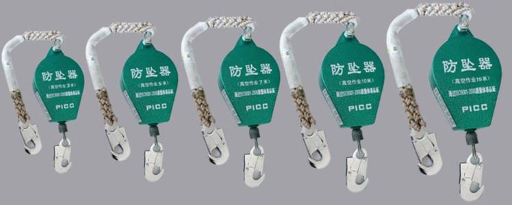 速差防墜器產(chǎn)品各種規(guī)格展示