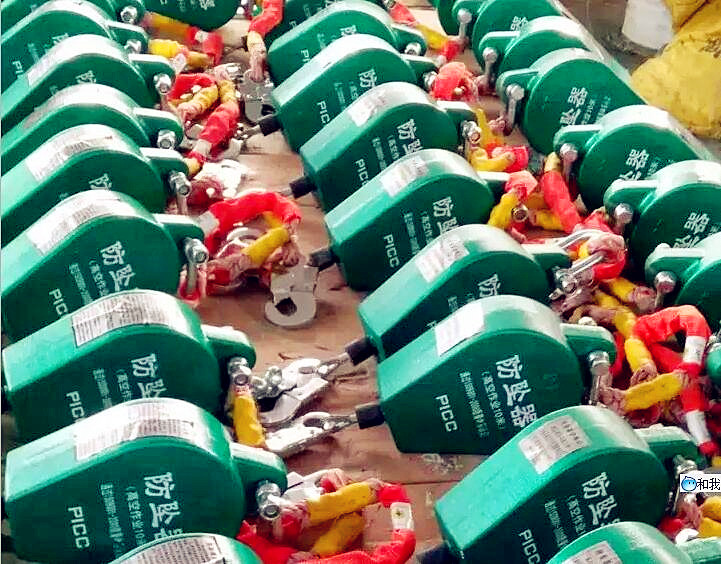 速差式防墜器、鋼絲繩防墜器