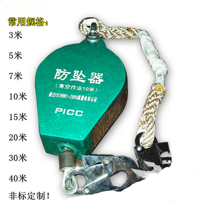 防墜器的作用應(yīng)用原理和檢測(cè),防墜器性能質(zhì)量判別標(biāo)準(zhǔn)之一