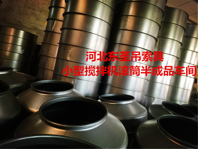 小型混凝土攪拌機廠家生產(chǎn)車間、小型混凝土攪拌機型號齊全