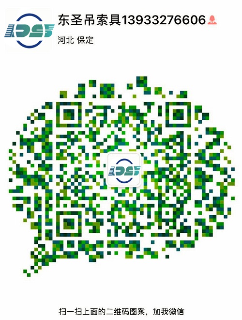 調(diào)整纖維吊裝帶吊裝夾角,可改變承載能力大小,你知道多少？