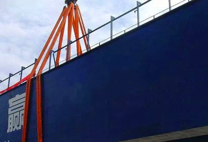 纖維吊裝帶還沒搞清楚,如何保證使用安全以及使用壽命？--河北東圣吊索具制造有限公司--吊裝帶|柔性吊裝帶|扁平吊裝帶|白色吊裝帶