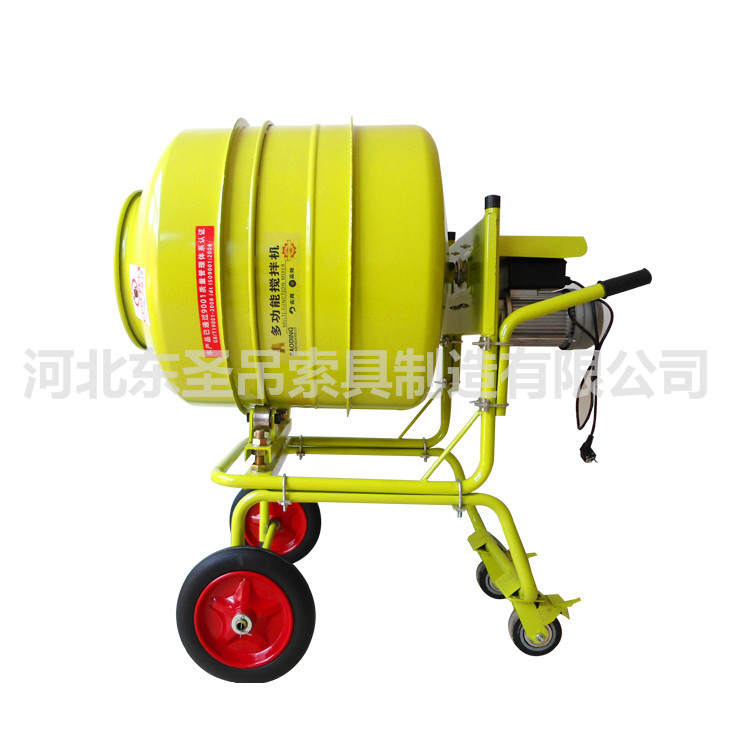 介紹一種工地小型攪拌機攪拌作業(yè)方式