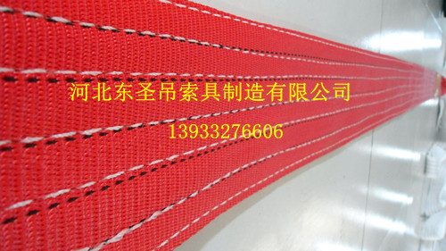 兩條15T彩色扁平吊裝帶如何同步吊裝？