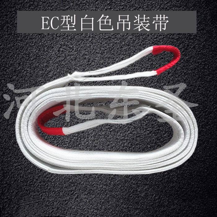 購(gòu)買(mǎi)吊裝帶其包裝你注意過(guò)嗎？