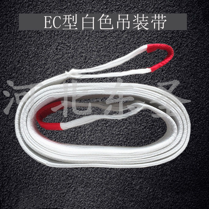 丙綸起重吊裝帶環(huán)眼部分細節(jié)