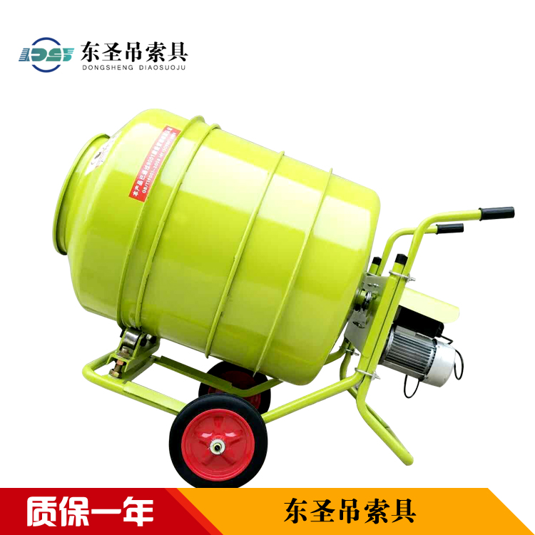 可移動攪拌機定制型號類型劃分