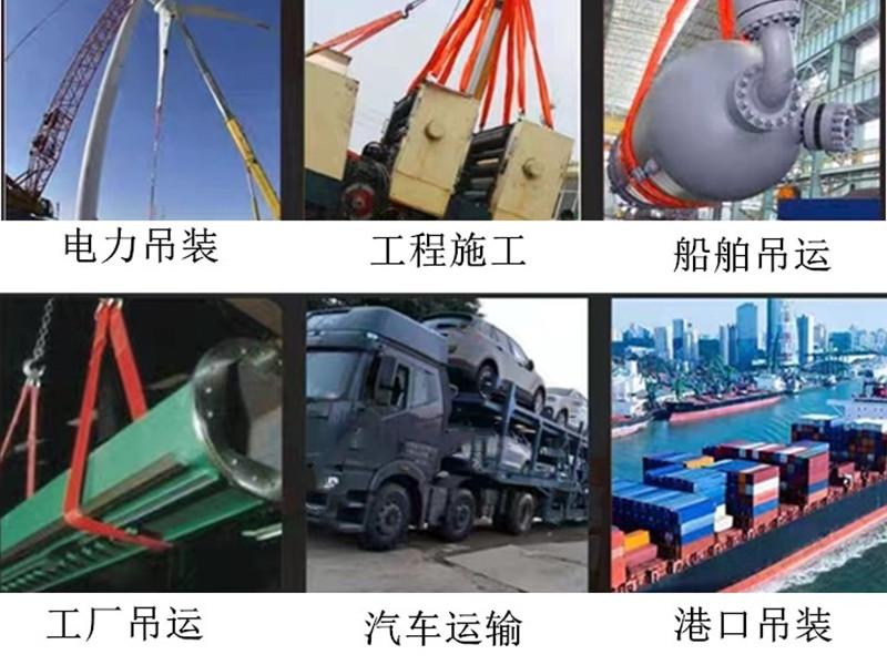 吊索具安全系數(shù)