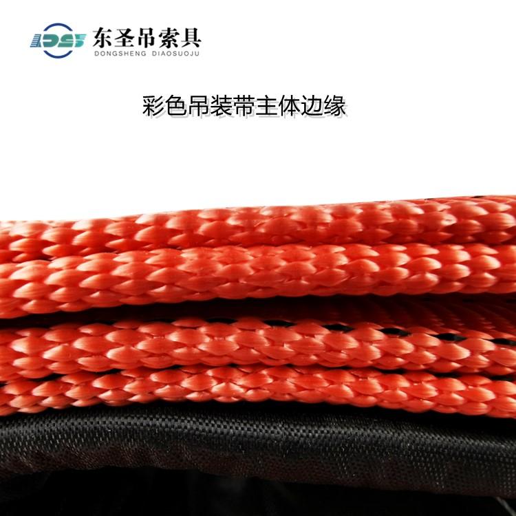 夏天使用吊裝帶需要注意