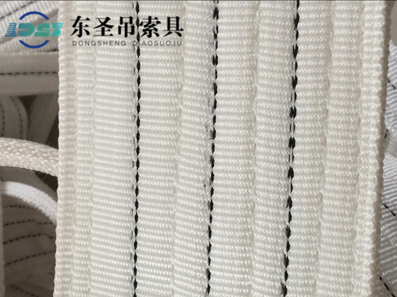 白色扁平吊裝帶