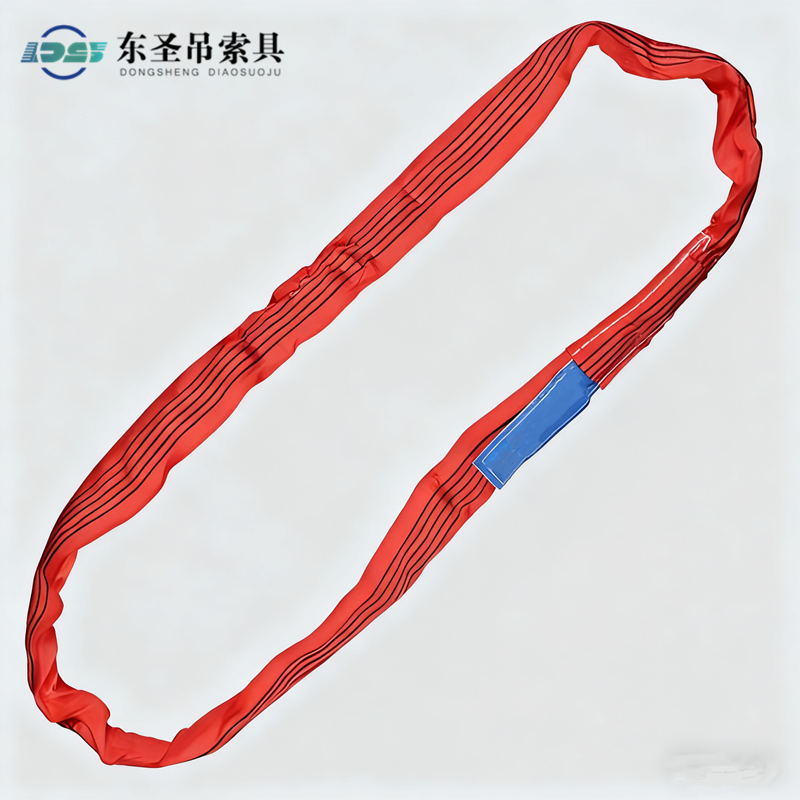 EA型柔性吊裝帶