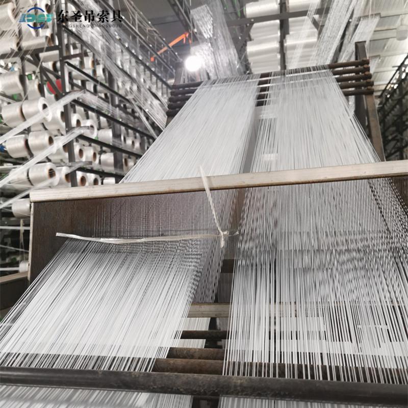 合成纖維吊裝帶